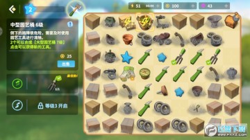 �ں������ݹٷ�����