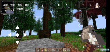 休憩之地1.5版本 休憩之地1.5版本