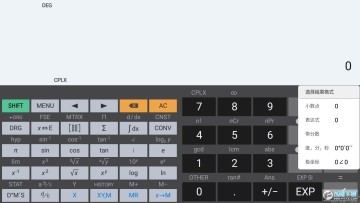hiper calc pro�����ƽ��