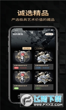 �������app