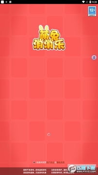 ���������ֺ����