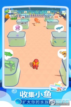 我的水族世界 我的水族世界