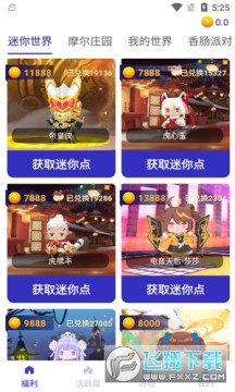 V10���������Ƥ��