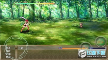 三姐历险记 三姐历险记