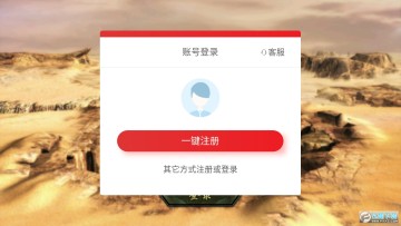 ���������°�