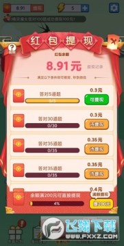 ������100��