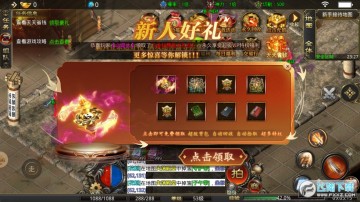 ��������ն������