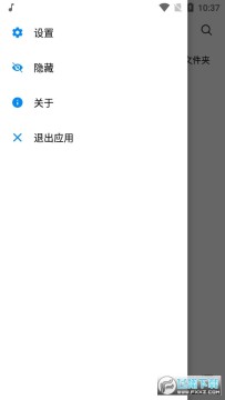 ��������PRO��׿��