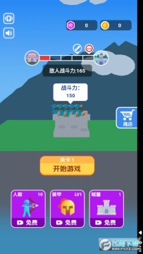 飞箭传说破解版免广告 飞箭传说破解版免广告