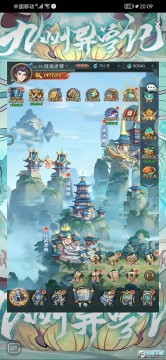 �������޼�