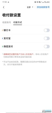 ouyicn.run欧易交易所app ouyicn.run欧易交易所app