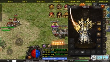 kkk专属神器手游 kkk专属神器手游