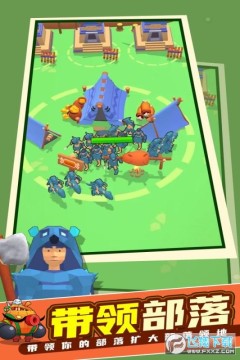 我的恐龙世界 我的恐龙世界