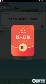 ���ִ��ⱦ�����