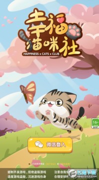 �Ҹ�è����׬�����