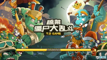 �߲˽�ʬ���Ҷ�