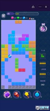 疯狂俄罗斯方块安卓版 疯狂俄罗斯方块安卓版