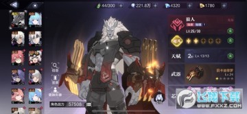 ʱ������3���ΰ�װ��