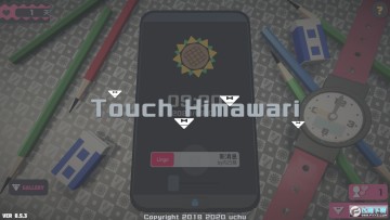touchhimawari��Ϸ