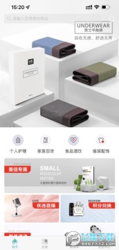 ������ѡ���°�2022