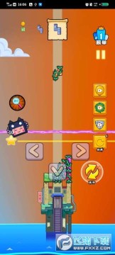 俄罗斯方块大招版无广告 俄罗斯方块大招版无广告