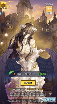 ����˰��ٷ�����