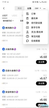 ok���������°汾2022