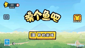 �������(̰�Ե�ƻ����)�����