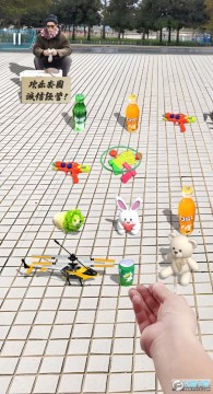 套圈盘老板免广告破解版 套圈盘老板免广告破解版