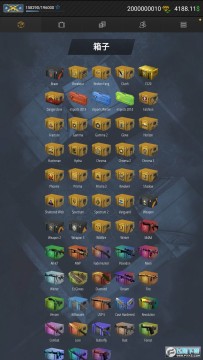 CSGO开箱模拟器2无限金币钻石版 CSGO开箱模拟器2无限金币钻石版