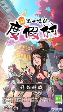 ��һ���Ķȼٴ������