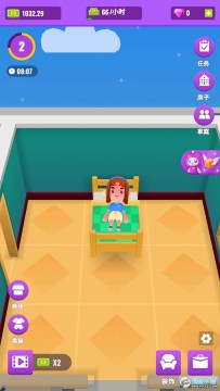 ����ģ�����������ƽ��