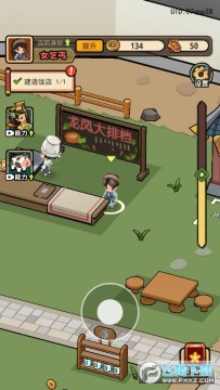 ������Ϯ�����޽���ƽ��