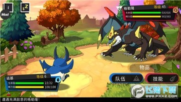 精灵世界灭绝内购破解版 精灵世界灭绝内购破解版