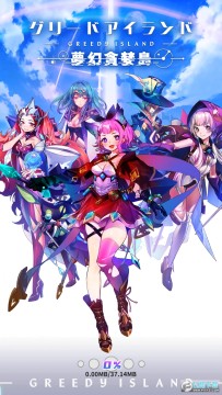 �λ�̰������׿��