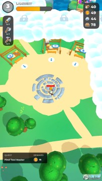 小小宇宙3D袖珍星球无限资源版 小小宇宙3D袖珍星球无限资源版