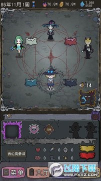 ��������������ʯ�ƽ��