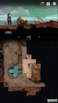 跨越星弧免广告破解版 跨越星弧免广告破解版