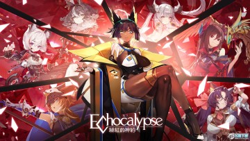 echocalypse糺Լʷٷ