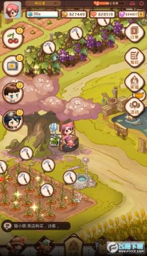 家有小店免广告破解版 家有小店免广告破解版