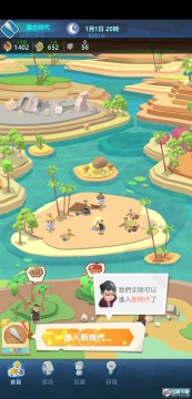 �ص�������������޽��������ʯ��