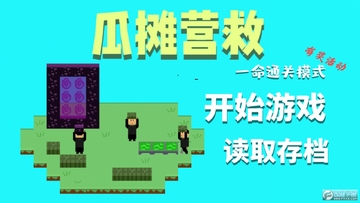 ��̯Ӫ�����޺���ʯ��