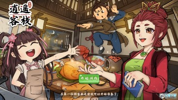 ��ң��ջ�����