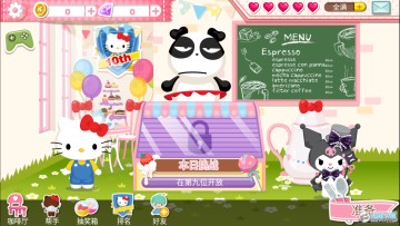 HelloKitty�λÿ��������ް��İ�