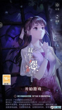 ˫��Թ�����ƽ��