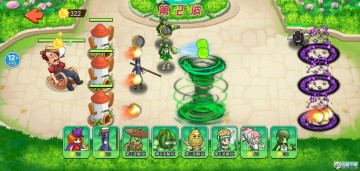 ֲ�������ʬ�����