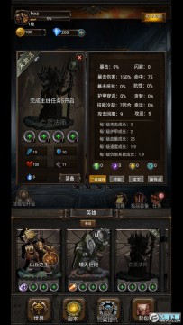 �ڰ����������ƽ��