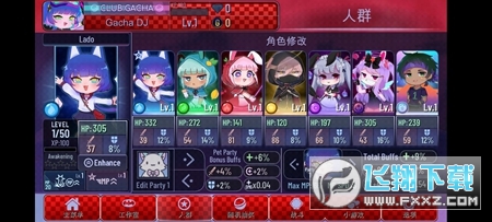 Gacha Glitch Graffiti°1.1.0׿ͼ0