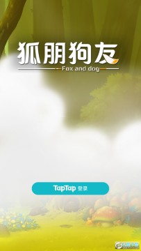 ���������޽���ƽ��