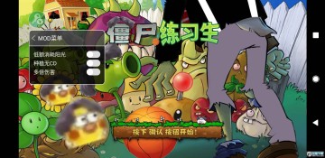 ��ʬ��ϰ��